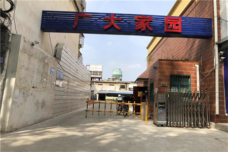 城区凤翎关农行家属院3室2厅1卫南